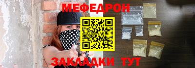 синтетический гашиш Среднеуральск