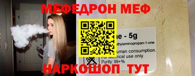 синтетический гашиш Среднеуральск