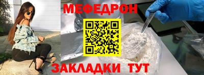 синтетический гашиш Среднеуральск