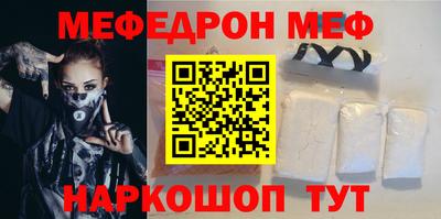 синтетический гашиш Среднеуральск