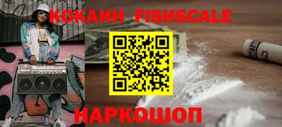синтетический гашиш Среднеуральск