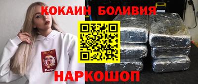 дистиллят марихуана Старая Купавна