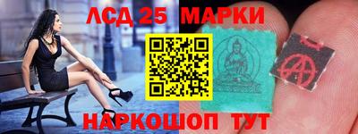 синтетический гашиш Среднеуральск