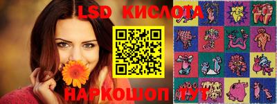 дистиллят марихуана Старая Купавна