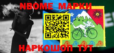 синтетический гашиш Среднеуральск