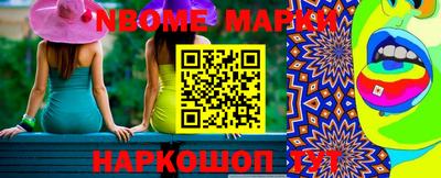 дистиллят марихуана Старая Купавна