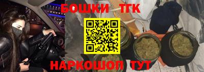 мяу мяу мука Ставрополь