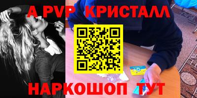 синтетический гашиш Среднеуральск
