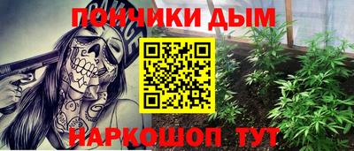 синтетический гашиш Среднеуральск