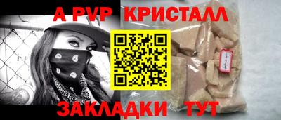 синтетический гашиш Среднеуральск