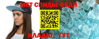 дистиллят марихуана Старая Купавна