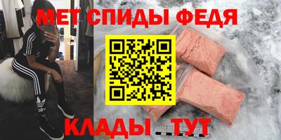 дистиллят марихуана Старая Купавна