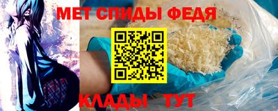 дистиллят марихуана Старая Купавна