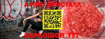синтетический гашиш Среднеуральск