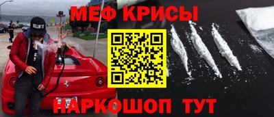 дистиллят марихуана Старая Купавна