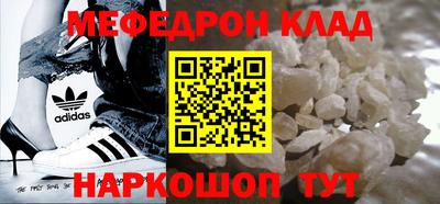 синтетический гашиш Среднеуральск