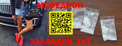 синтетический гашиш Среднеуральск